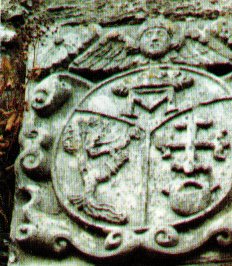 Escudo da Capela de S. Xos en Pobra de Burn